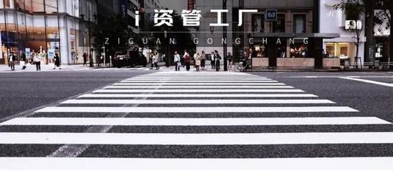 厂长的真实投资案例:5年前买的股权产品,一个赚300%另一个赚30%